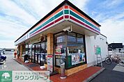 セブンイレブン前橋中内町店 徒歩27分。 2160m