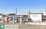 北藤岡駅(JR東日本 八高線) 徒歩39分。 3060m