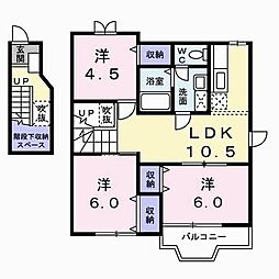 セリナ 2階3LDKの間取り