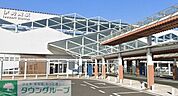 伊勢崎駅(JR東日本 両毛線) 徒歩13分。 970m