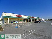 とりせん下田島店 徒歩6分。 410m