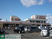 ディスカウントスーパーやましろやあずま店 徒歩20分。 1530m