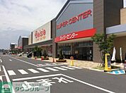 ベイシア本庄早稲田ゲート店 徒歩31分。 2460m