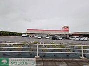 サンドラッグ 本庄児玉店 徒歩18分。 1370m