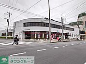 本庄郵便局 徒歩14分。 1120m