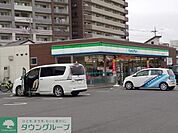 ファミリーマート 本庄駅南一丁目店 徒歩3分。 240m