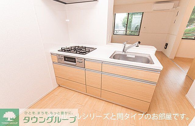 キッチン