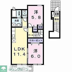 レイクヒルズ　II 2階2LDKの間取り