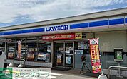 ローソン太田天良店 徒歩17分。 1350m