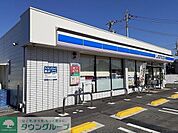 ローソン高崎片岡町一丁目店 徒歩9分。 710m