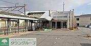 北高崎駅(JR東日本 信越本線) 徒歩24分。 1850m