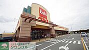 ベルク東松山新郷店 徒歩7分。スーパー 520m