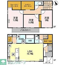 SECUREA下之城町　2号地