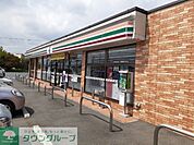 セブンイレブン高崎上中居町店 徒歩24分。 1880m