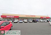 カスミ 妻沼店 徒歩13分。 990m