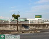 セキチュー 熊谷小島店 徒歩19分。 1510m