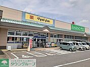 マツモトキヨシベイシア前橋富士見店 徒歩3分。 190m