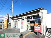 クスリのアオキ荒牧店 徒歩25分。 1940m