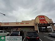 ベルク前橋大島店 徒歩17分。 1320m