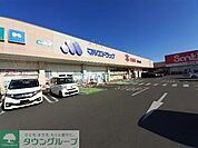 マルエドラッグ駒形店 徒歩7分。 550m
