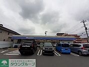 ローソン前橋上新田町店 徒歩10分。 800m