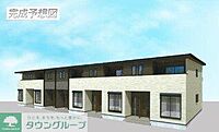 群馬県太田市西本町1-18：物件画像／株式会社タウンハウジング北関東　高崎店