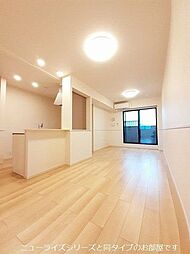 グレイスパークI 2階2LDKのリビング/ダイニング