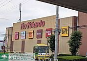 イトーヨーカドーアリオ深谷店 徒歩8分。 590m