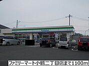 ファミリーマート小鶴二丁目店 徒歩16分。 1240m
