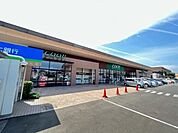 COOP　MIYAGI太子堂店 徒歩12分。 950m