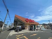 ウジエスーパー長町店 徒歩7分。 500m