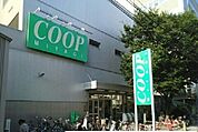 COOP　MIYAGI八幡町店 徒歩5分。 380m
