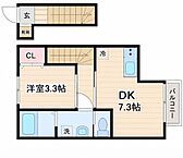 宮城県仙台市青葉区宮町4丁目9-31-3：物件画像／株式会社タウンハウジング東北　仙台店