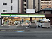 ファミリーマート八乙女中央店 徒歩6分。 420m