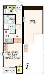 ハーモニーテラス郡山2 1Kの間取図画像
