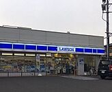 ローソン仙台宮町通店 徒歩10分。 750m