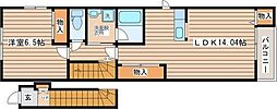 アロッジオ 1LDKの間取図画像