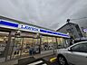 周辺：ローソン仙台大町二丁目店 徒歩14分。 1050m