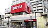 周辺：西友五橋店 徒歩15分。 1190m