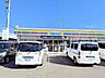 周辺：ミニストップ仙台富沢西店 徒歩4分。 320m