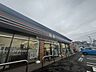 周辺：セブンイレブン仙台富沢西店 徒歩5分。 330m
