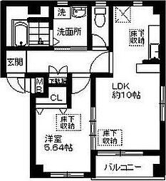 ルネス・ファットリーア 1LDKの間取図画像