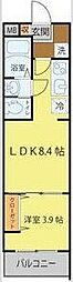 ココリ柏木 1LDKの間取図画像