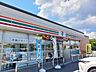 周辺：セブンイレブン仙台愛子駅前店 徒歩14分。 1100m