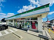 ファミリーマート名取植松一丁目店 徒歩10分。 800m