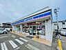 周辺：ローソン仙台四郎丸店 徒歩7分。 560m