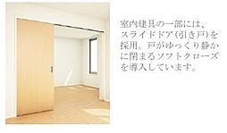 イリアス 205 2階2LDKの室内