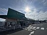 周辺：COOP　MIYAGI榴岡店 徒歩10分。 740m
