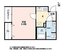 カハラ五輪 1階1Kの間取り