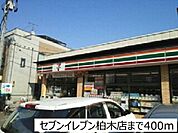 セブンイレブン仙台柏木店 徒歩3分。 200m